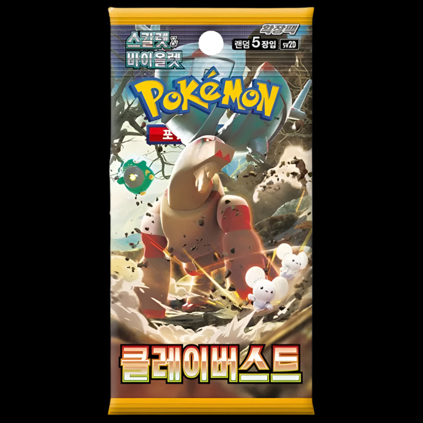 ポケモン TCG クレイバースト sv2D ブースターパック 韓国語