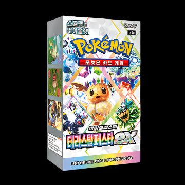 Pokemon TCG Terastal Festival sv8a Booster Box KOREAN