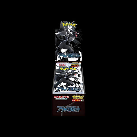 Pokemon Black Bolt sv11B Deluxe Booster Box Japanes