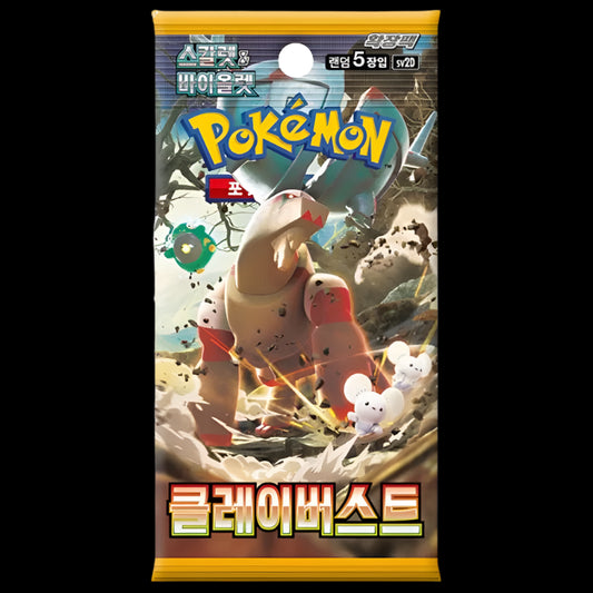 Pokémon TCG Clay Burst sv2D Booster Pack KOREAN