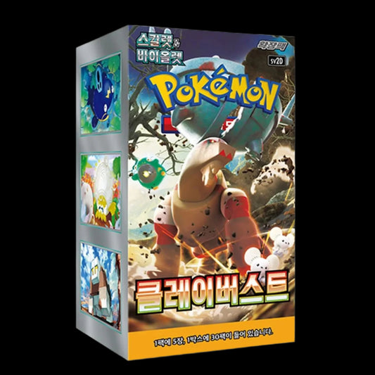 Pokémon TCG Clay Burst sv2D Booster Box KOREAN