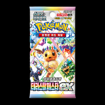 Pokemon TCG Terastal Festival sv8a Booster Pack KOREAN