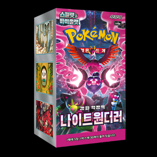 Pokemon TCG Night Wanderer sv6a Booster Box KOREAN