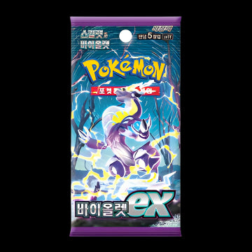 Pokémon TCG Violet EX sv1V Booster Pack KOREAN